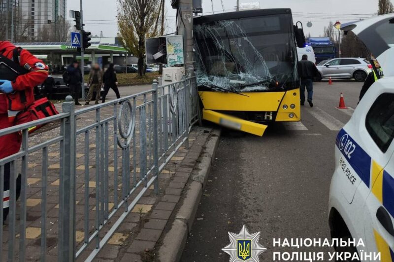 В ДТП у Києві постраждали п’ятеро людей