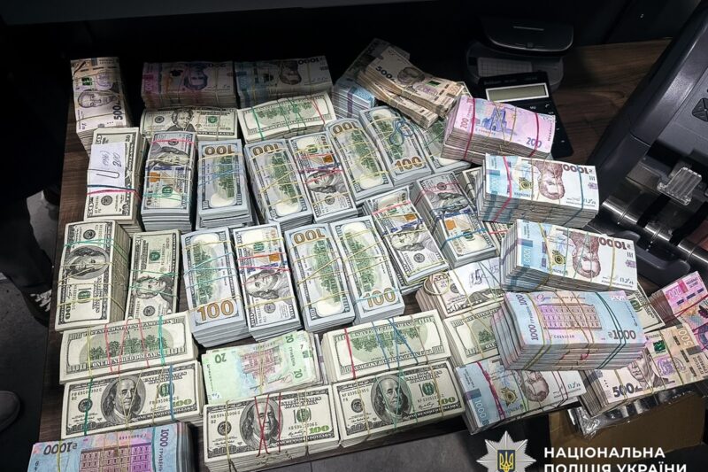 Викрито масштабну шахрайську фінансову біржу, яка ошукала громадян ЄС