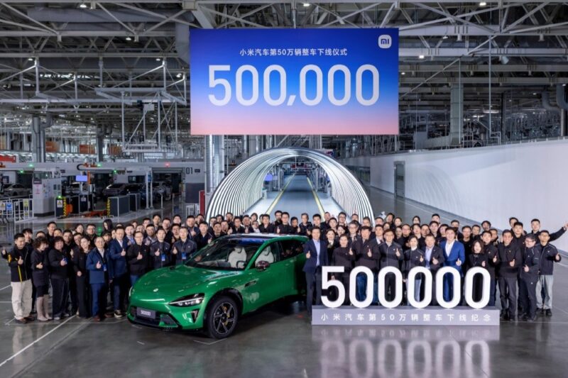 Авто новини - Xiaomi виготовила 500-тисячний електромобіль і прискорює глобальні плани