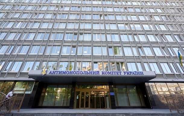 Новини бізнесу - Закупівлі технічної солі: дві компанії оштрафували на 19 млн за змову