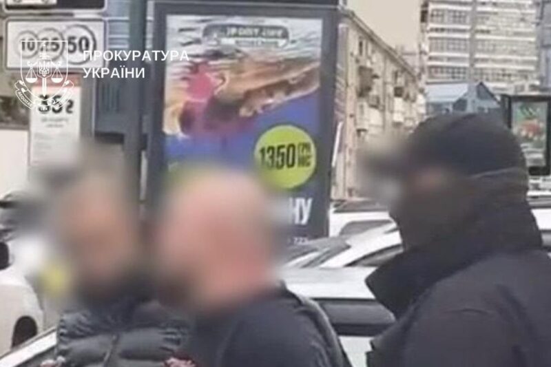 Затримано киянина, який за $25 тисяч “працевлаштовував” до спецслужби