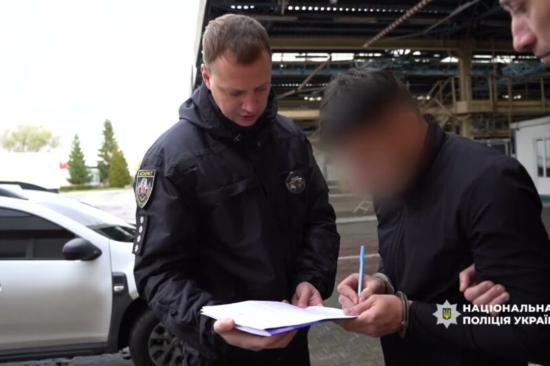 Поліція екстрадувала з Вірменії організатора масштабної шахрайської схеми