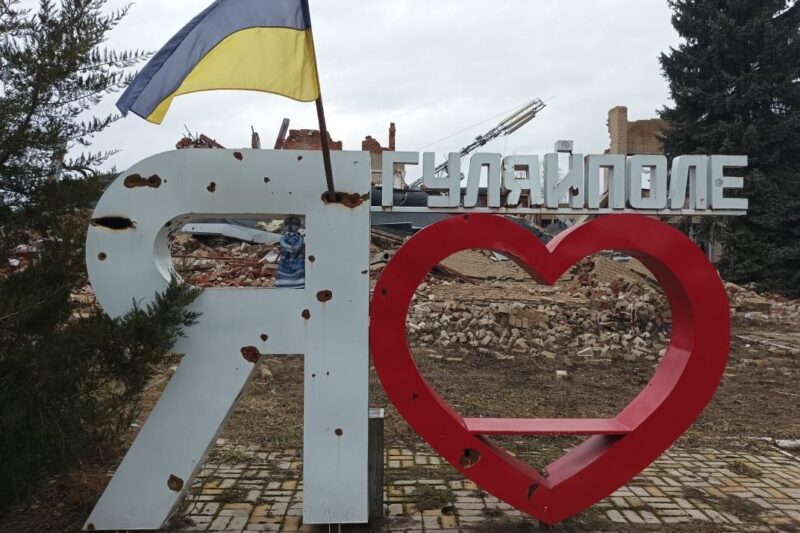 ЗСУ показали, як зупинили наступ РФ під Гуляйполем