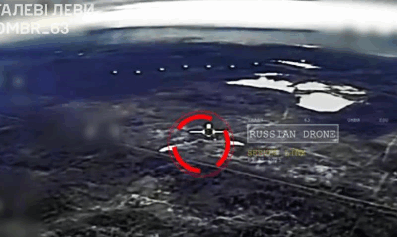 ЗСУ збили найновіший розвіддрон РФ