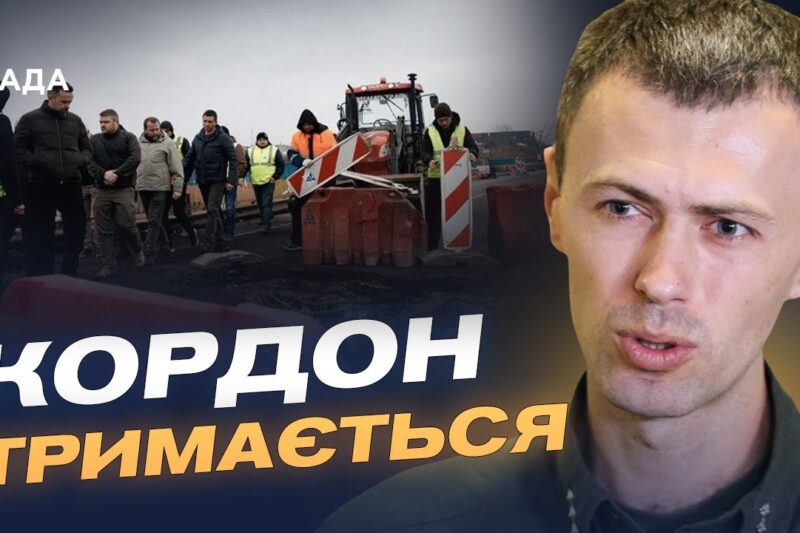 Удари по шляхах сполучення: як працює логістика Одещини | Андрій Демченко