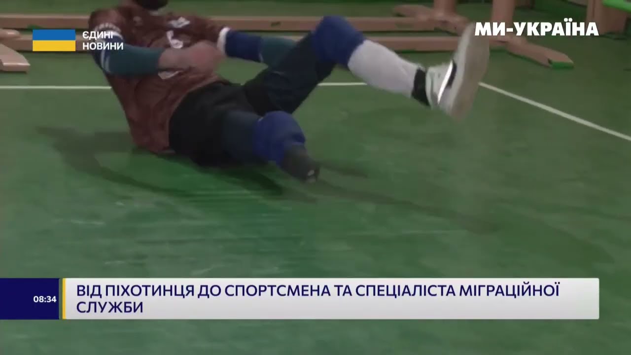 Сергій Лукащук: шлях від фронту до ДМС