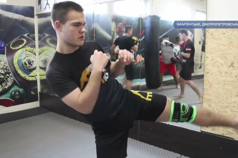 «Активні громади»: Кам’янське, Дніпропетровщина