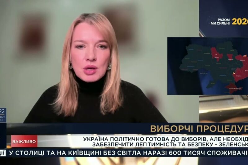 Легітимність і безпека: вибори під час війни в Україні | Олена Шуляк
