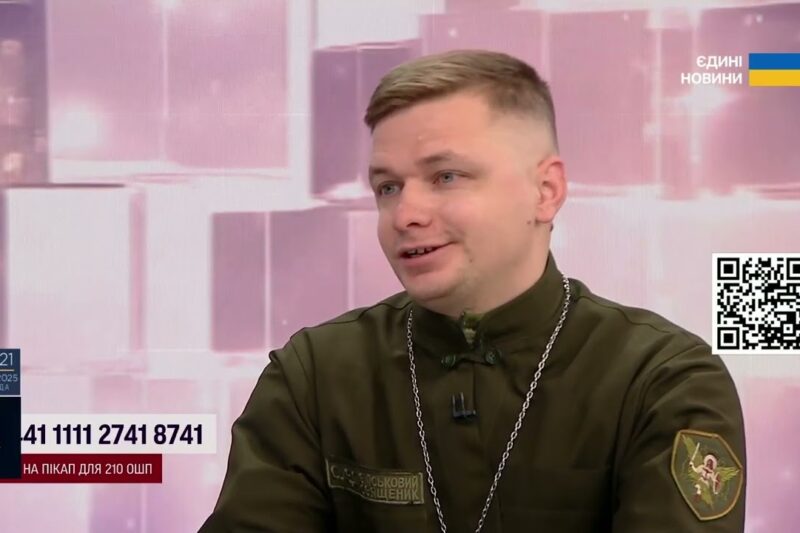 Молитва, колядки і фронтова правда: служіння капелана на війні | Євген Копайгородський