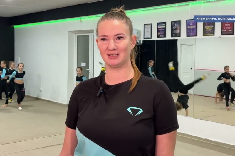 «Активні громади» у Кременчуці на Полтавщині