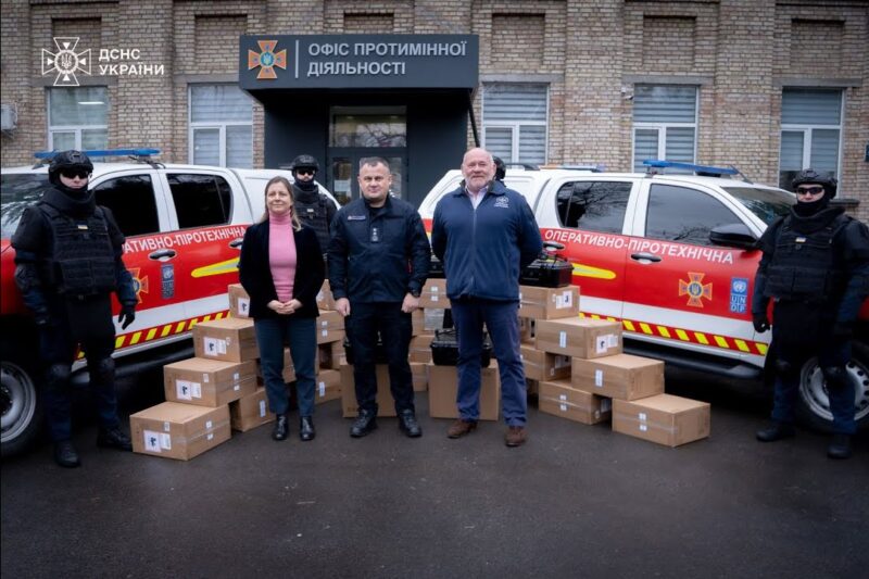 ДСНС отримала 50 БпЛА Mavic 3 Enterprise від The HALO Trust для потреб розмінування