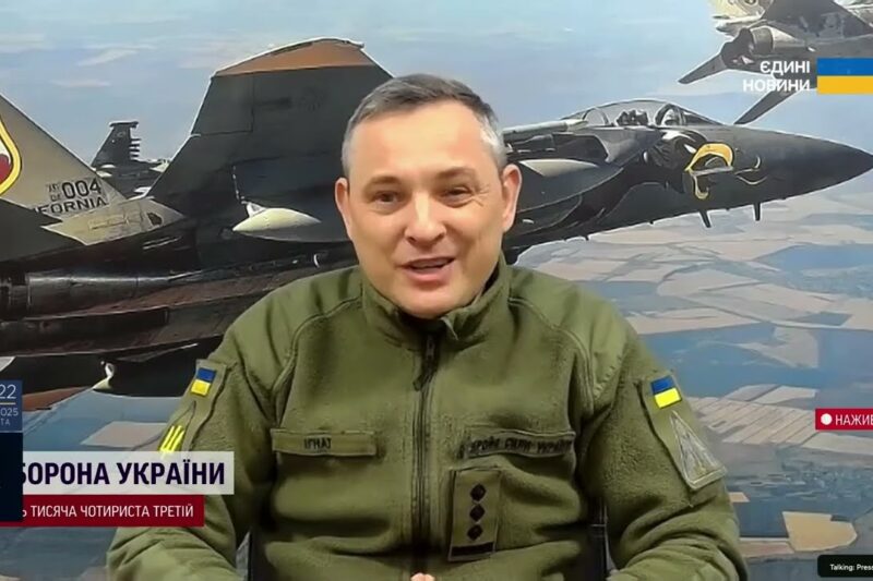 Повітряний терор рф: чи змінюється характер ударів по Україні | Юрій Ігнат