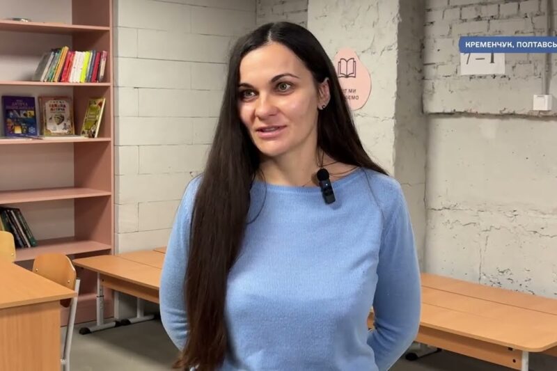 «Активні громади» у Кременчуці на Полтавщині