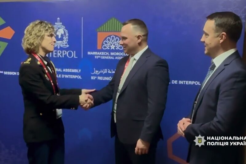 Делегація Нацполіції України взяла участь у 93-й сесії Генеральної Асамблеї Інтерполу в Марракеші