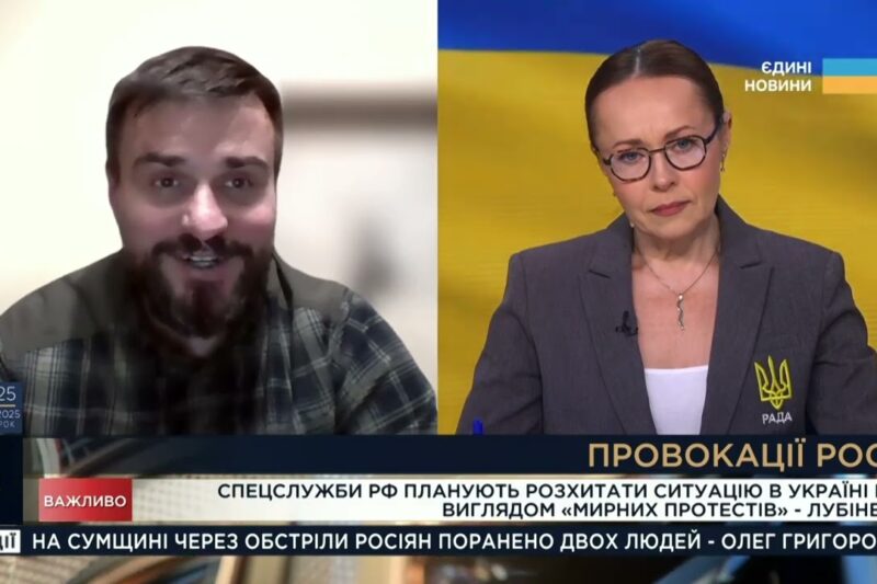 Внутрішні загрози та інформаційний тиск: як ворог працює по Україні | Олександр Шульга