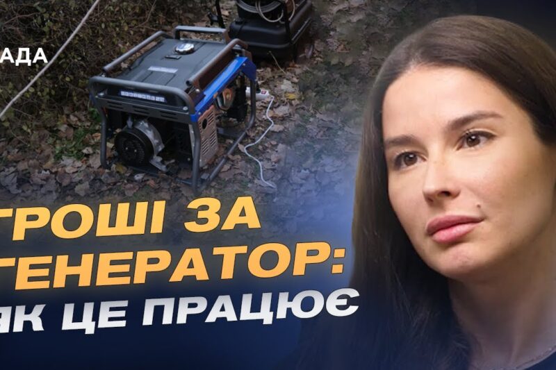 Як бізнес може допомагати мобільним операторам у кризових умовах | Надія Бабич