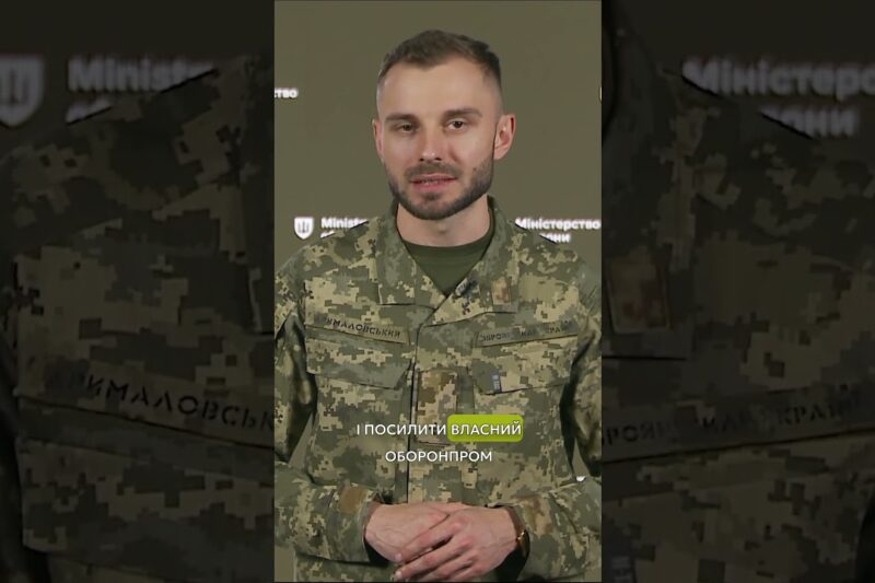 ГРАНТИ НА КОМПОНЕНТИ #БПЛА