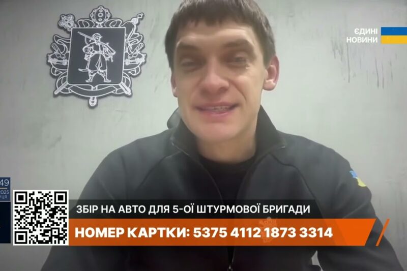 Тисячі атак за тиждень: поточна обстановка на Запоріжжі | Іван Федоров