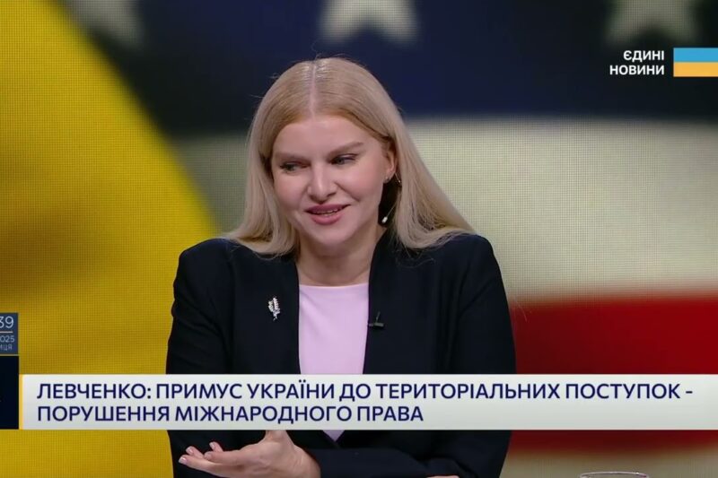 Переговори, безпекові гарантії та завершення війни: аналіз ситуації | Олександр Левченко