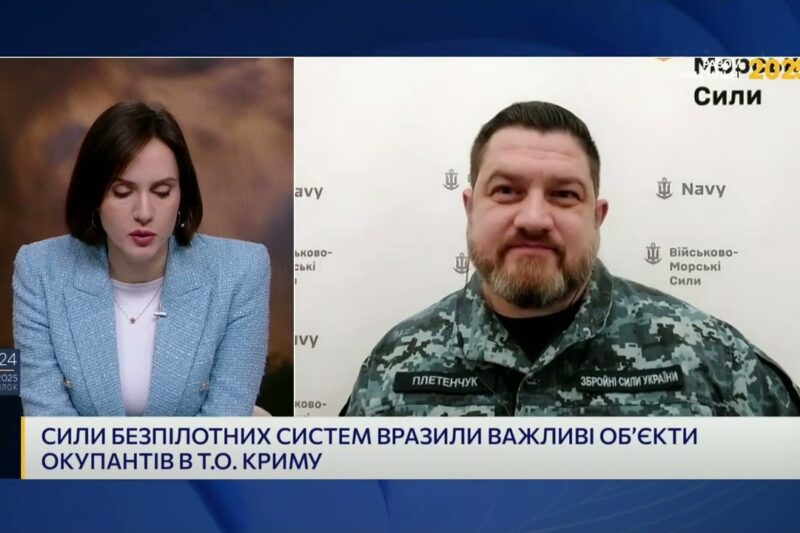Оперативна ситуація в Криму та акваторії Чорного моря | Дмитро Плетенчук