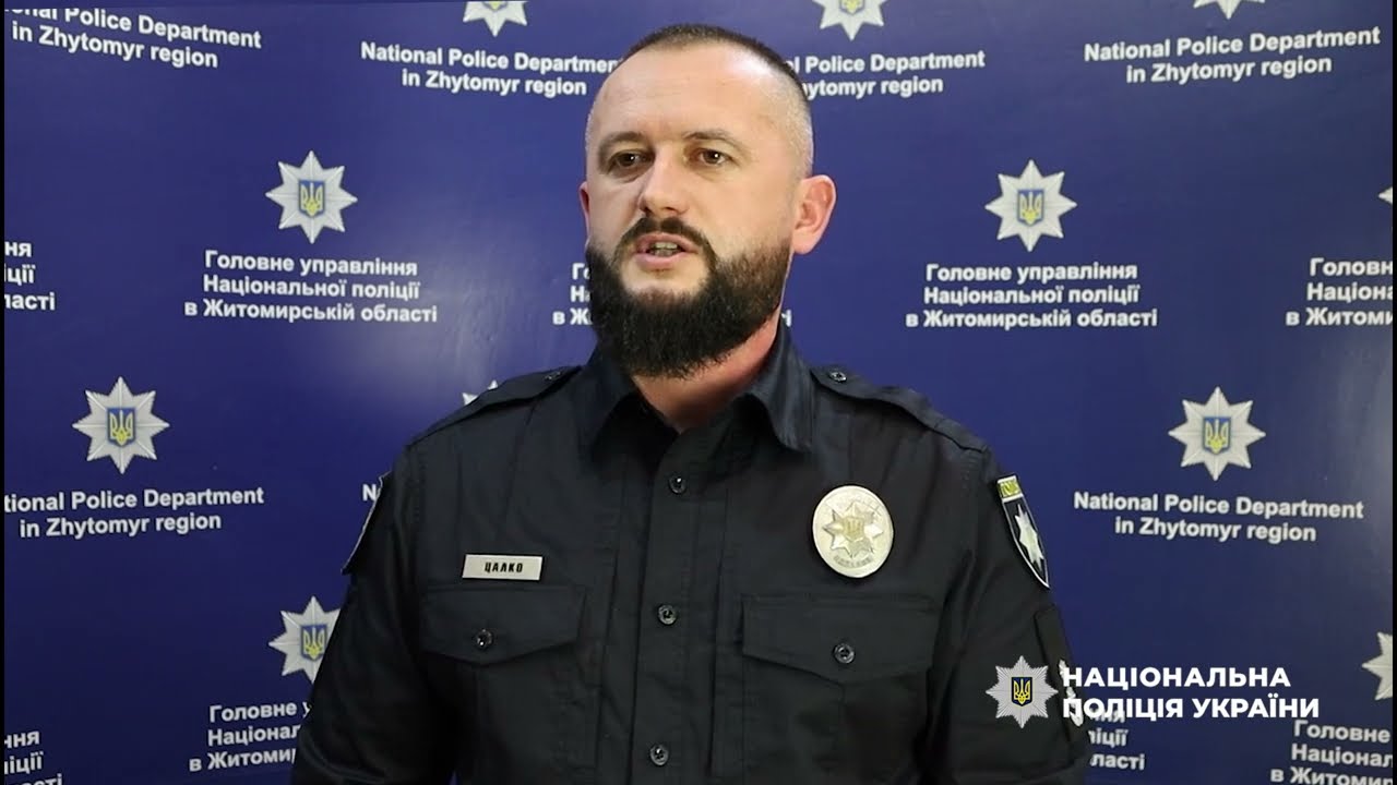 У Житомирі поліцейські викрили канал постачання наркотиків до виправної установи