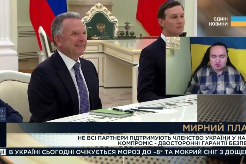 Гарантії безпеки від США та шлях України до НАТО | Ігор Чаленко