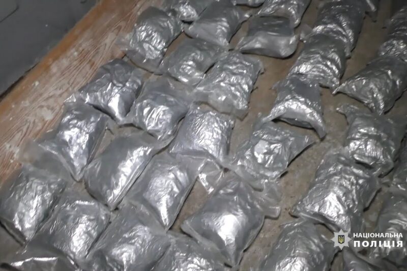 Поліція викрила масштабну схему зі збуту психотропів та вилучила наркотовару на 95 мільйонів