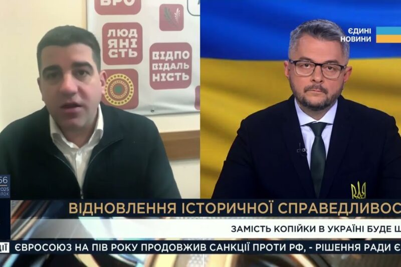 “Шаг” замість копійки: навіщо Україна змінює назву монети | Павло Бакунець