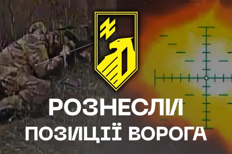 ⚡️Рознесли позиції ворога | Буревій у дії