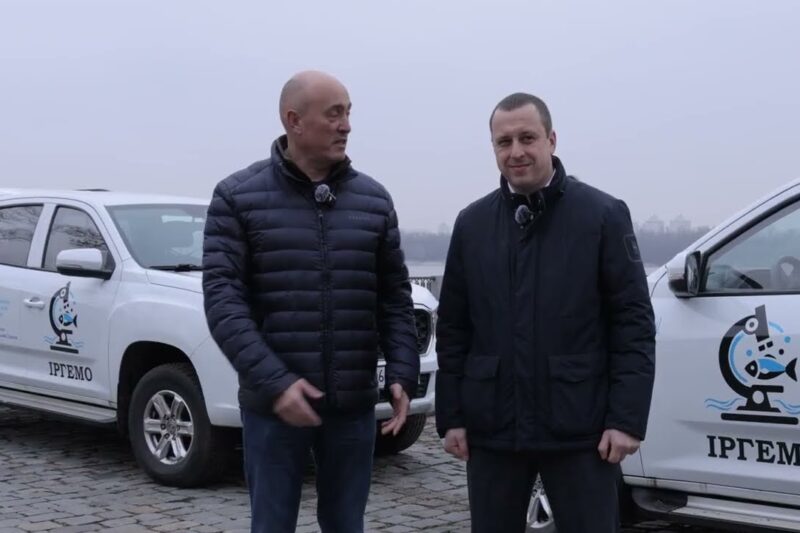 ЄС та ФАО посилили науковий потенціал рибної галузі України