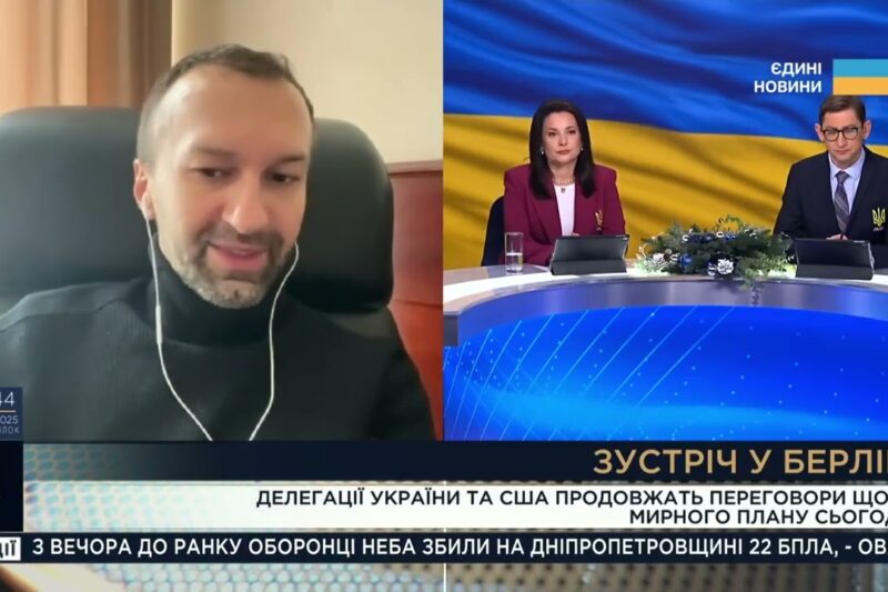 Переговори у Берліні та коаліція охочих: нові гарантії безпеки для України | Сергій Лещенко