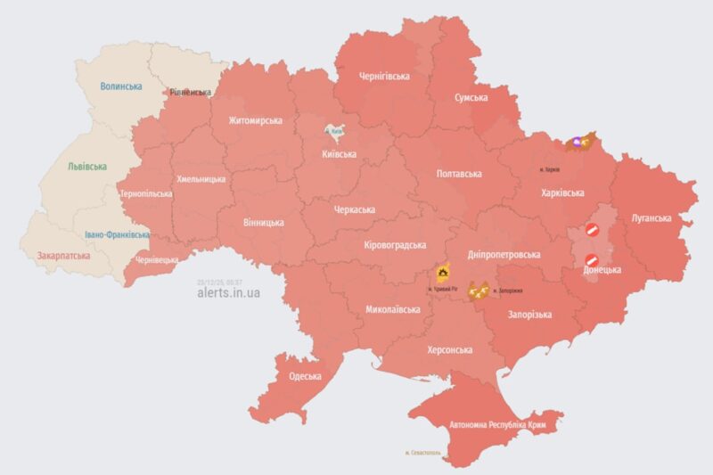 Більшість областей червоні: РФ атакує сотнями БпЛА