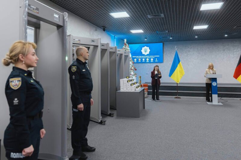 Безпека шкіл посилюється: МВС отримало нове обладнання від міжнародних партнерів