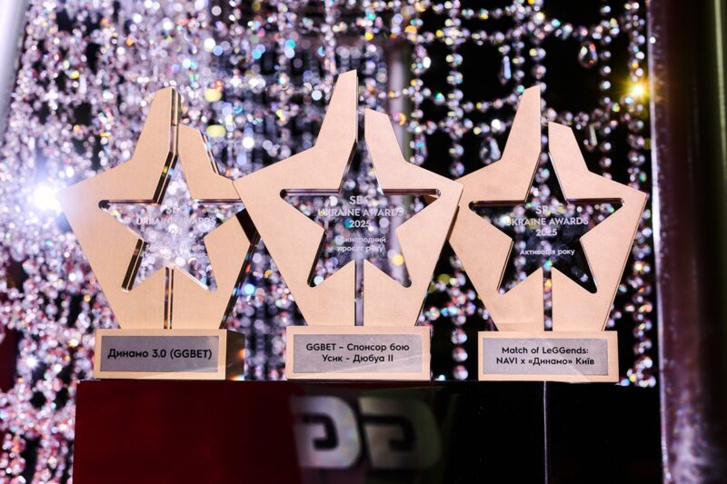 Новини спорту - GGBET &mdash; переможець SBC Ukraine Awards 2025
