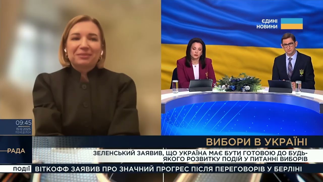 Чи можливі вибори найближчим часом: аналіз безпекових умов | Ольга Айвазовська