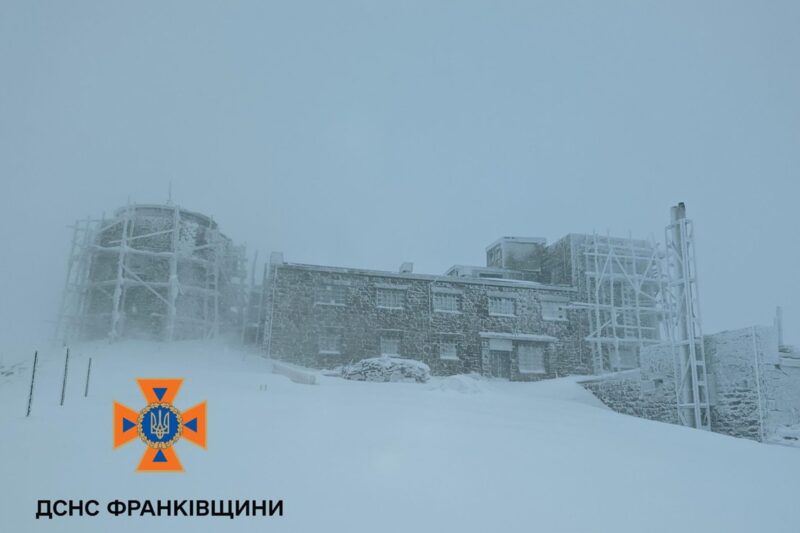Новини України - На горі Піп Іван температура впала до 14 градусів морозу