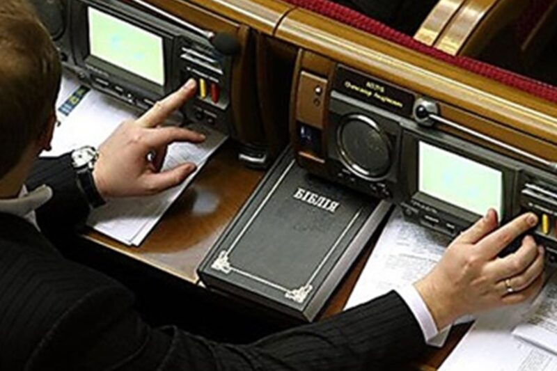 НАБУ та САП викрили злочинну групу з нардепами