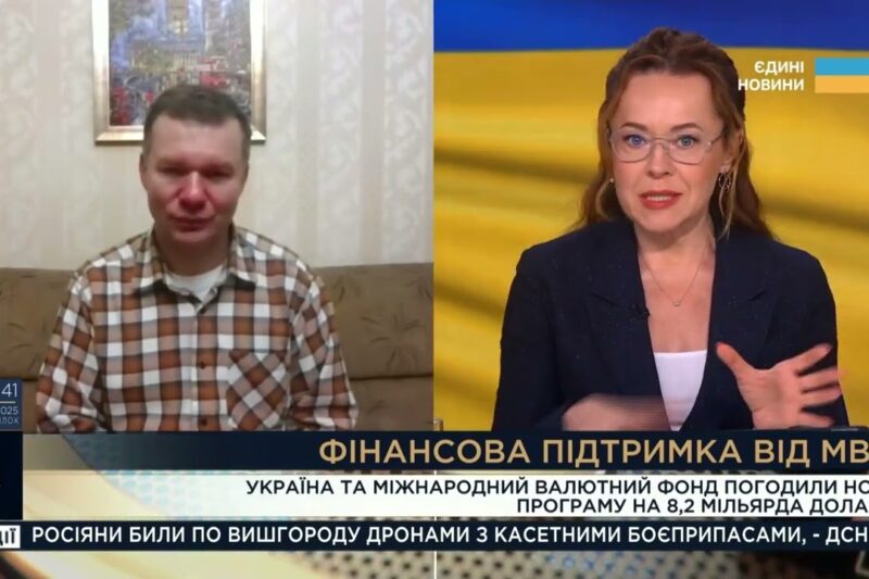 Економічна стійкість, інвестиції та роль США для України | Іван Ус