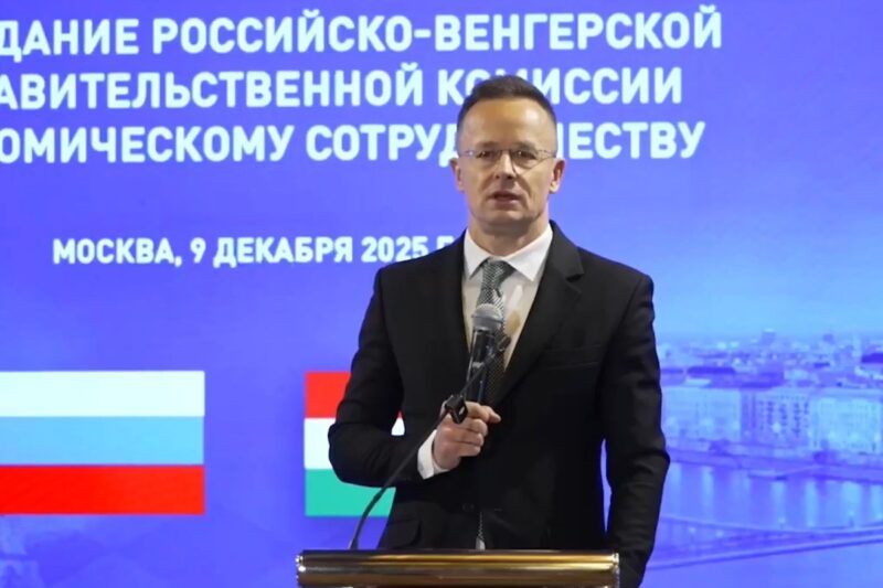 Оператор Турецького потоку переїде з Нідерландів в Угорщину