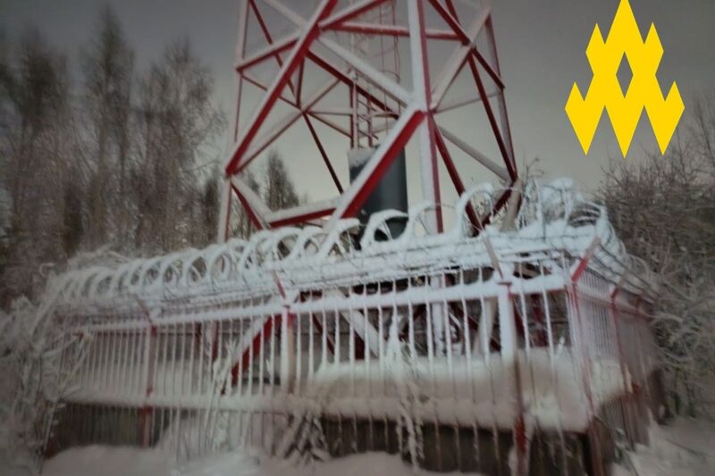 Партизани знищили вежу зв’язку біля авіабази в Новосибірську