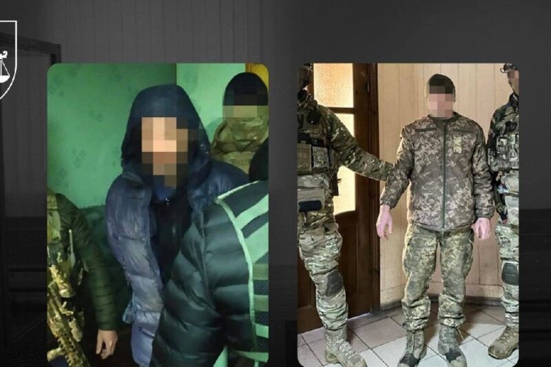 Передавали координати ЗСУ: агенти ФСБ отримали довічне