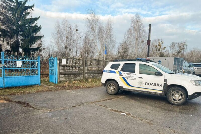 Під Києвом вбили іноземця: тіло виявили біля кладовища