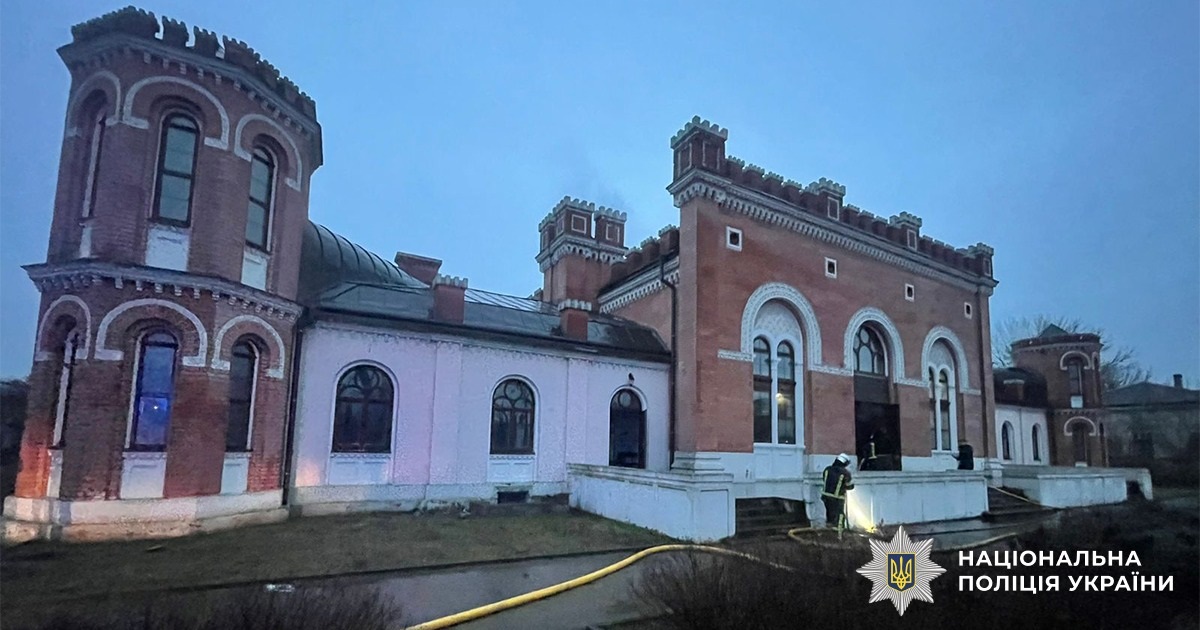 Новини України - Підпал синагоги у Чернівцях: підозрюваному призначили заставу у ₴240 тисяч