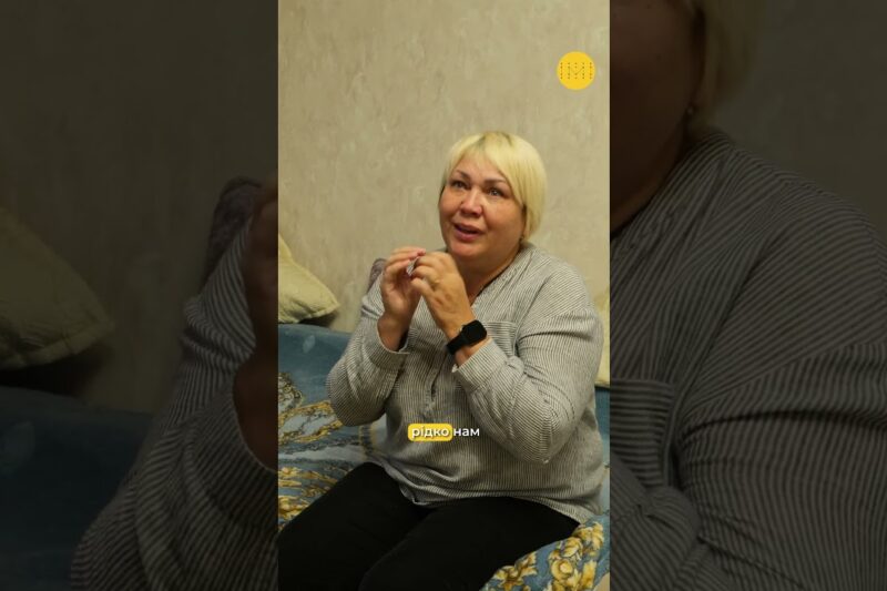 Світлана: «Це було пекло, але це закінчилося»
