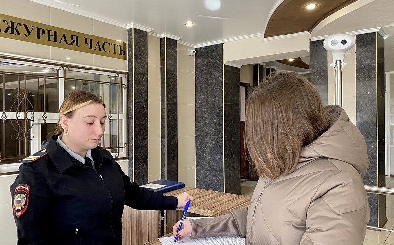 РФ перетворює донос на державну політику – СЗРУ