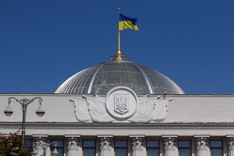 Новини України - Російську виключили з переліку мов, які потребують особливого захисту