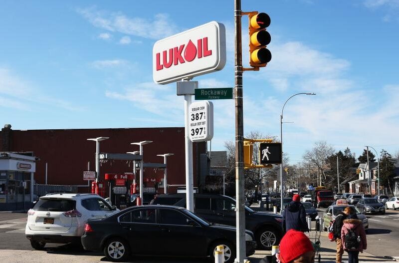 Новини бізнесу - США призупинили деякі санкції проти Лукойлу