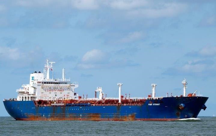 Новини бізнесу - США "відрізали" Венесуелу від доступу до нафти з Росії - ЗМІ