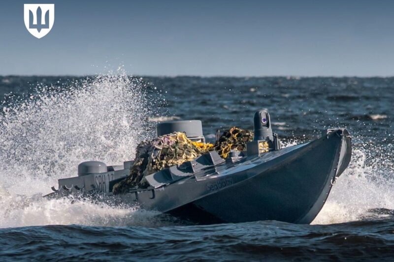 США випробували українські морські дрони