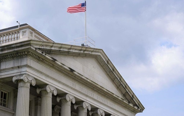 Новини світу - США ввели санкції проти родичів Мадуро